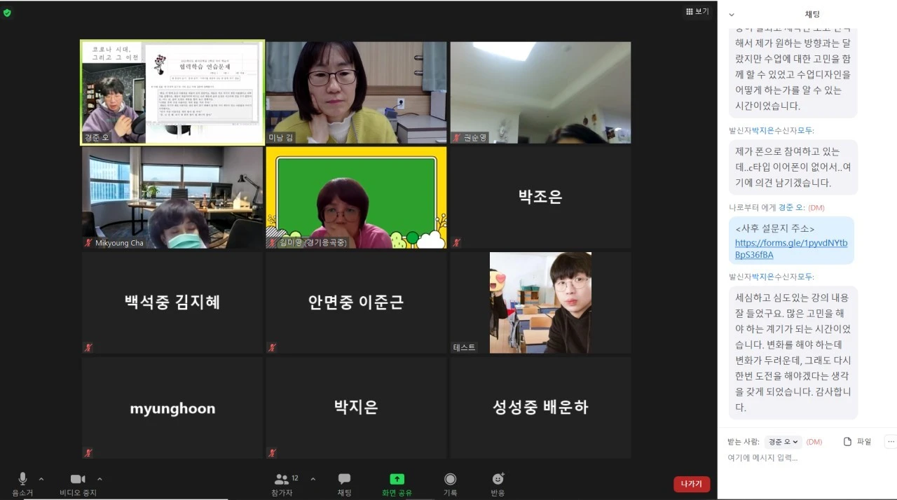 3_c0cUd018svc10di5lem7z87w_e6at2l.png?type=e1920_std