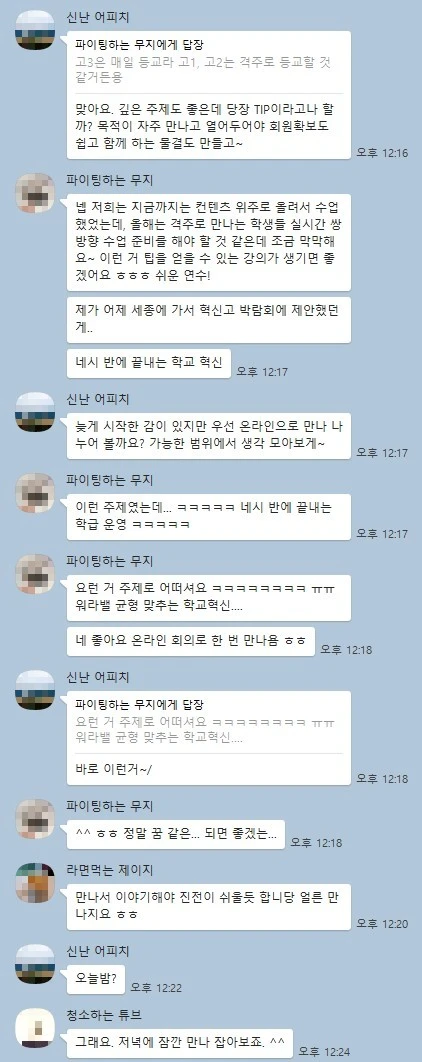 f_f0bUd018svcqp3za205kdm6_e6at2l.png?type=e1920_std