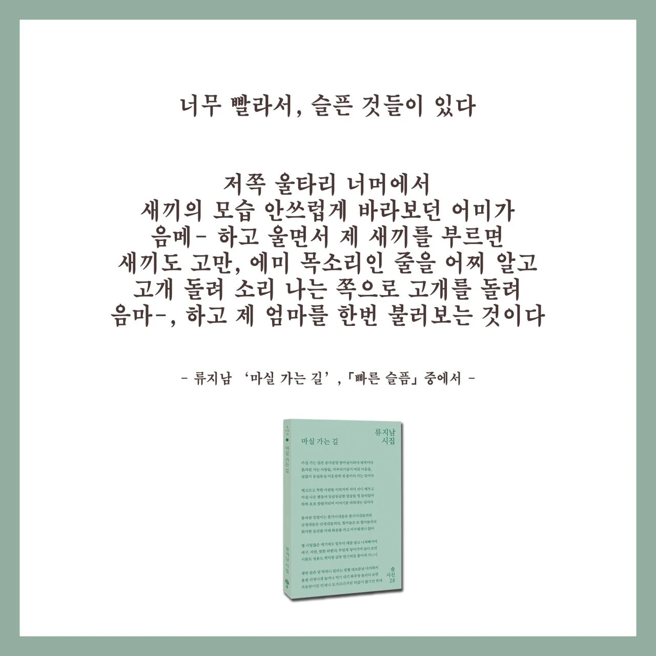 c_f74Ud018svc1m0x90bjwdo7x_e6at2l.jpg?type=e1920_std