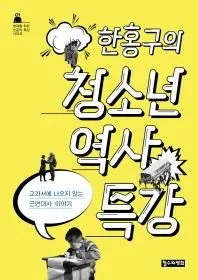 c_71fUd018svcvjyjyhofz0jy_y3oj6i.jpg?type=w520