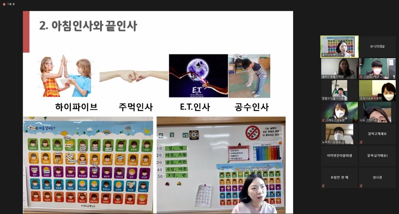 3_90cUd018svc1ttzi90njwu6r_e6at2l.png?type=e1920_std