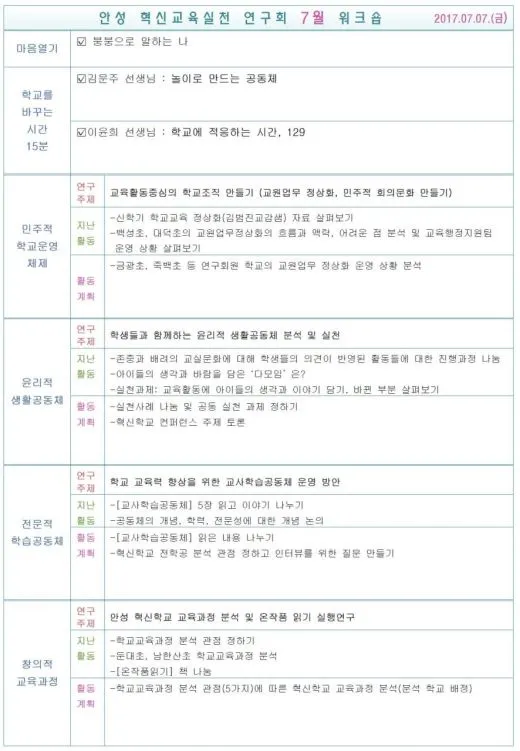 9_fggUd018svc2wcd8yqvn4s8_dgw14y.jpg?type=w520