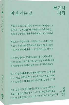 e_f73Ud018svc1j83wm1vbw9bb_e6at2l.png?type=e1920_std