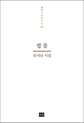 c_273Ud018svcjavpom6x99w_e6at2l.png?type=e1920_std