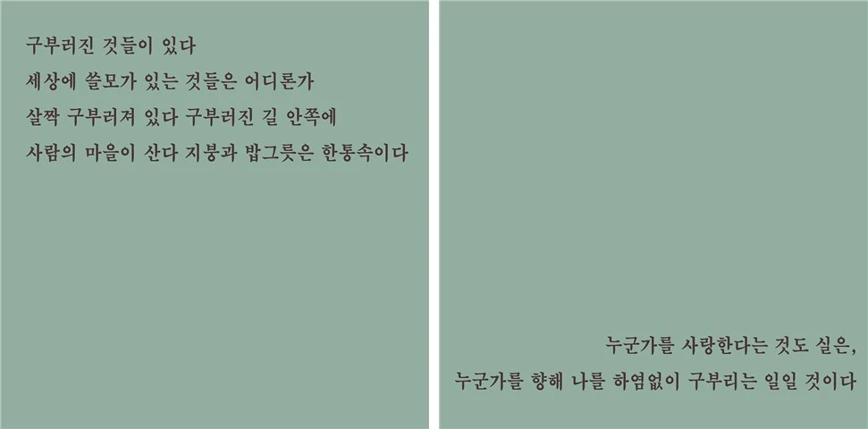 a_874Ud018svcfyrgv0dufy98_e6at2l.png?type=e1920_std