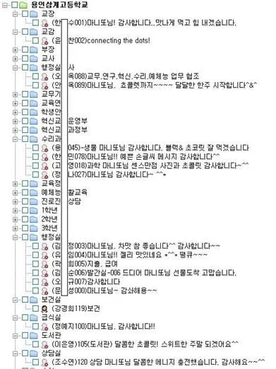 c_ia9Ud018svcbfrmzdqejrm_pfk3cg.png?type=w520