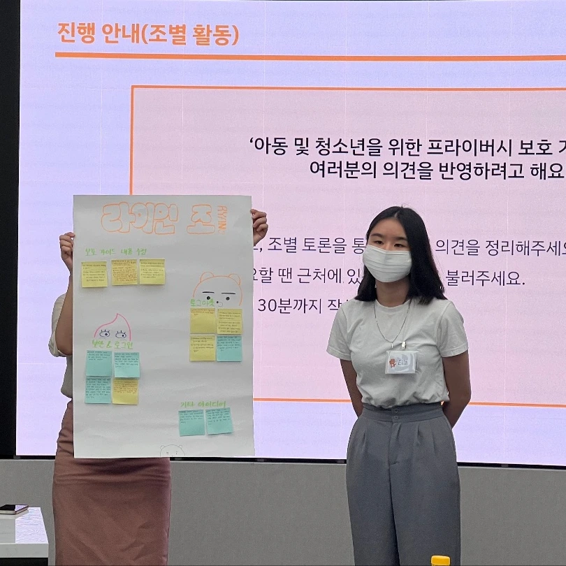 KakaoTalk_Photo_2022-08-25-13-55-22 001.jpeg