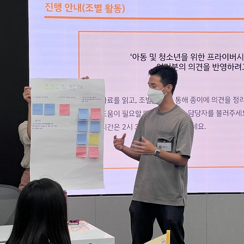 KakaoTalk_Photo_2022-08-25-13-55-22 003.jpeg