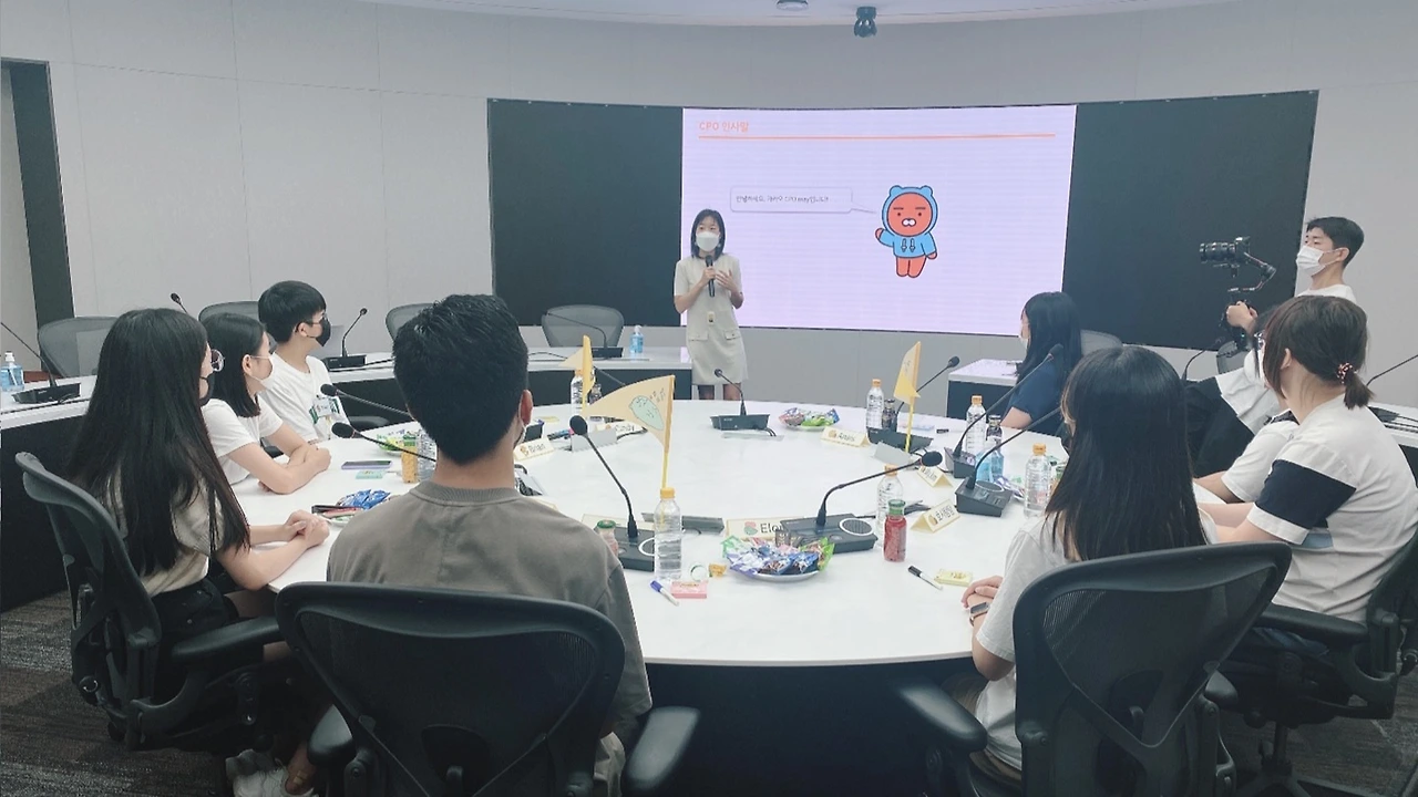 메이 소개.jpeg