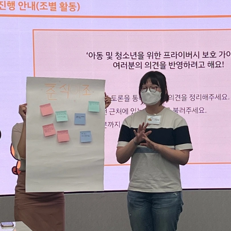 KakaoTalk_Photo_2022-08-25-13-55-22 002.jpeg