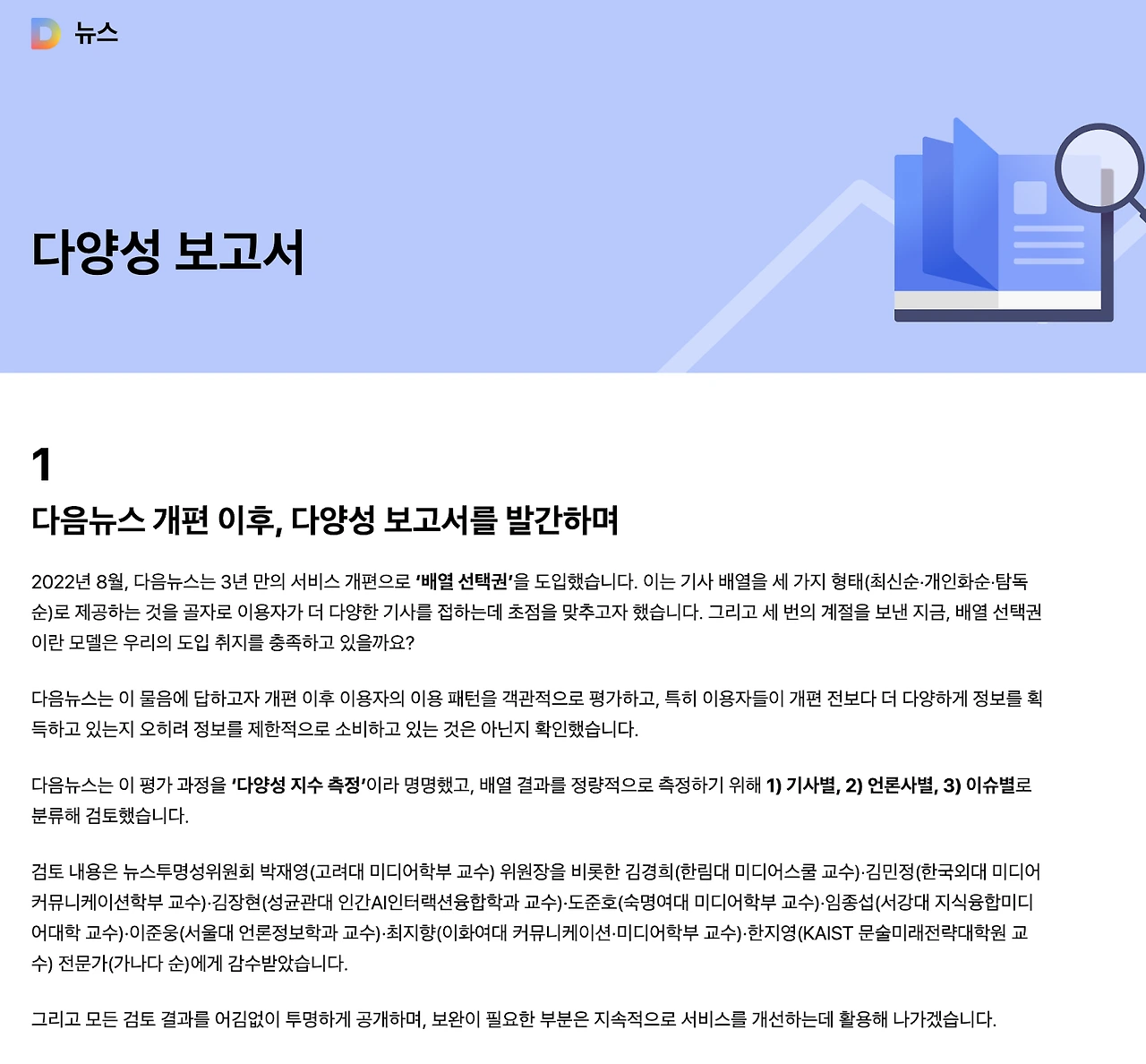 e9VOYYZspOVrRGx4j6G9U9tBbxK26J9knI0YoVfuT0SAIjrd3QvVbE_hqFvV5Jiw-3_dFhpWLenOvxg6QCshRZFIYfwdSszU4MwIPDWgnquKR4lQheksjapu-s7_Xtnp32NbmCuHsx1l-uBbuZcyqO8