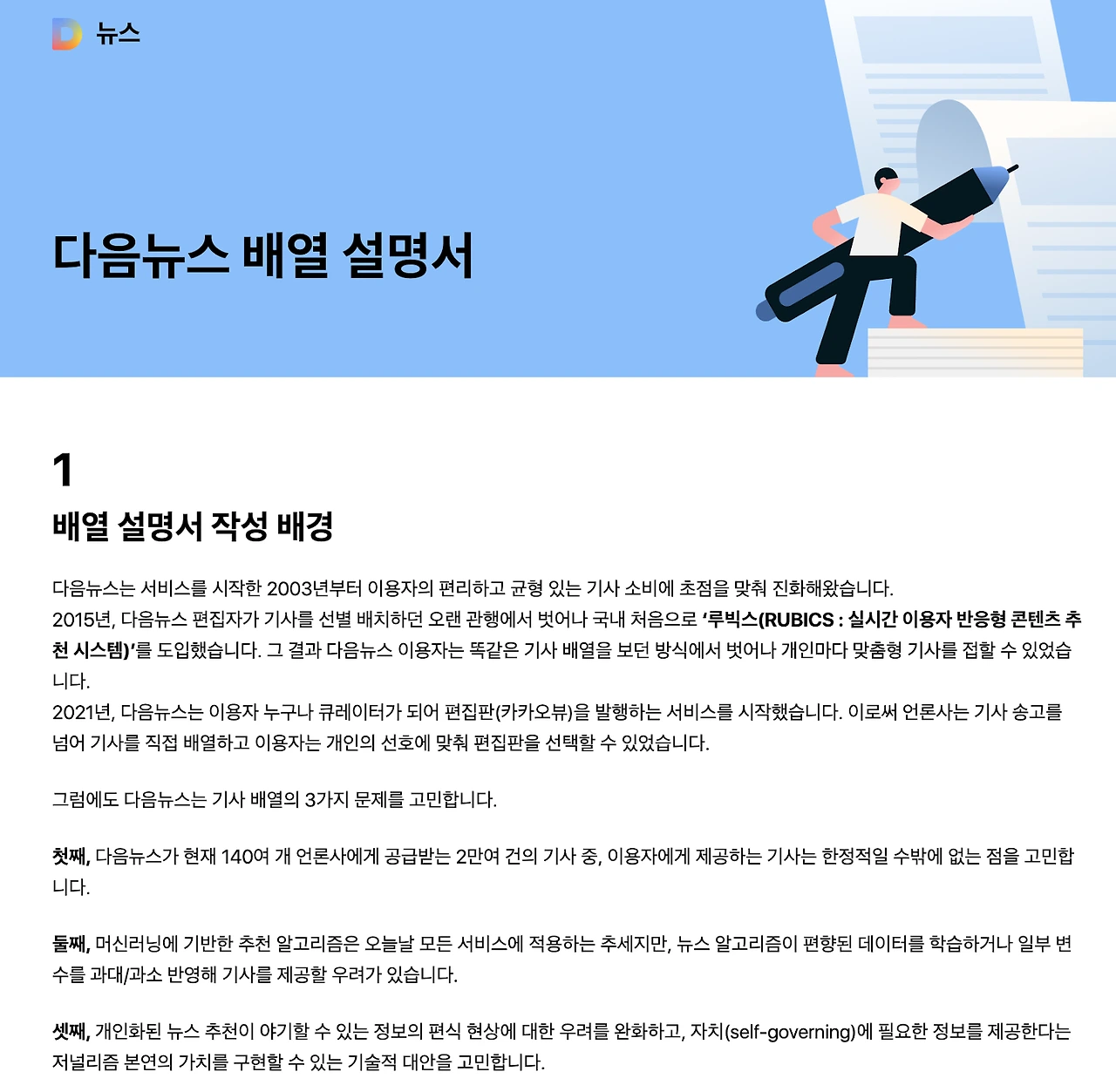 C4J422DaG0ML8gTpx2wxTyQLJ1ajXFfVEzCW5MNJzGzZIi6c9HY8Mf-2nYov4caAY8pag8Z8RXtupp5Y6rMCkCtkur38B1ISPyk0m60qNMXdR6RWS5yR5GaohX2Hlg5u10yUifVgDcvuLuUl3bbV7BA