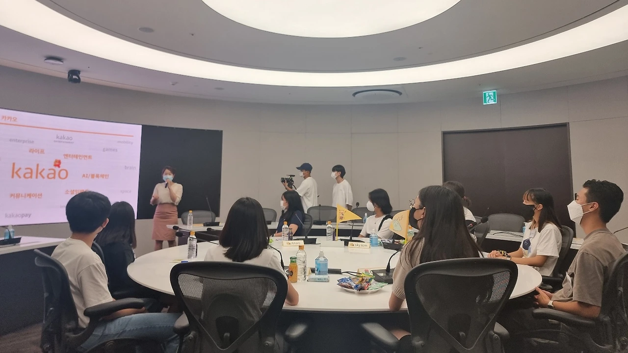 케이트 소개.jpeg