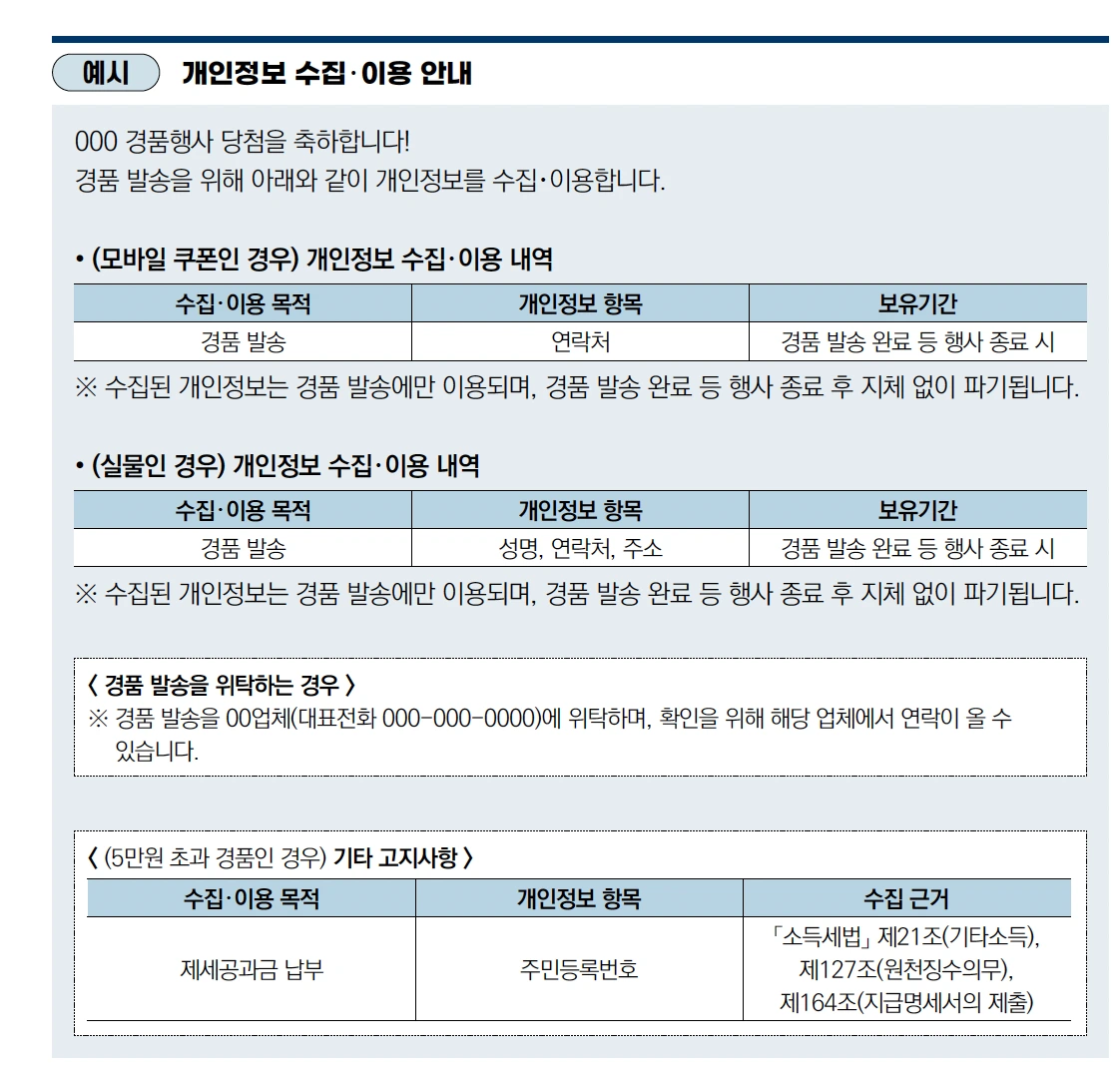 AD_4nXfVAZ31sKt6srhmqkJ90MCdgDRRfh0N-D51WugOuzG6hzb8hC1ImuH2uu1y4fp_qH2La5p7JoALjoXexk0v1wVQtujDU-au5fdELO0ajC2n--CVYNLsMmoSTEVdpuqngu5Av-4ogg?key=gMrqPHJ47U2jz-EfQoNsc1VT