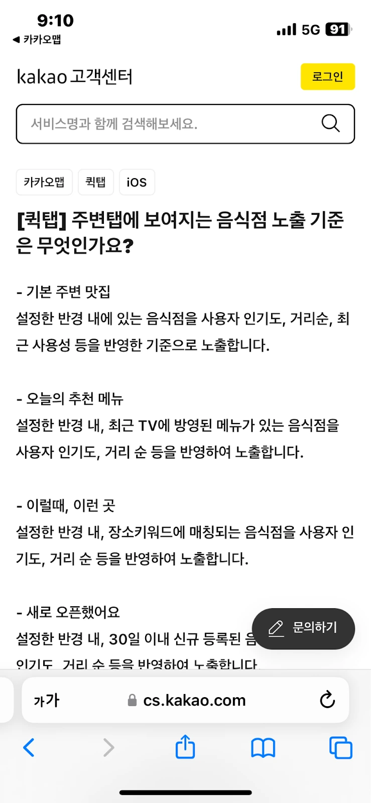 BRtjdbvkuOMr2jdImcJkVw1HhBBt3NE1WCyJybEHNcbxj08qViKezWg5IvzcIPOJ2neK_PCsjfY6B5zTOkhVhatdmvM8Ai0PXq_raLd2c9c25v0kl_H9oAWGyjeJ7De9e0GiVEsgjdeCps8w8V2hRJE