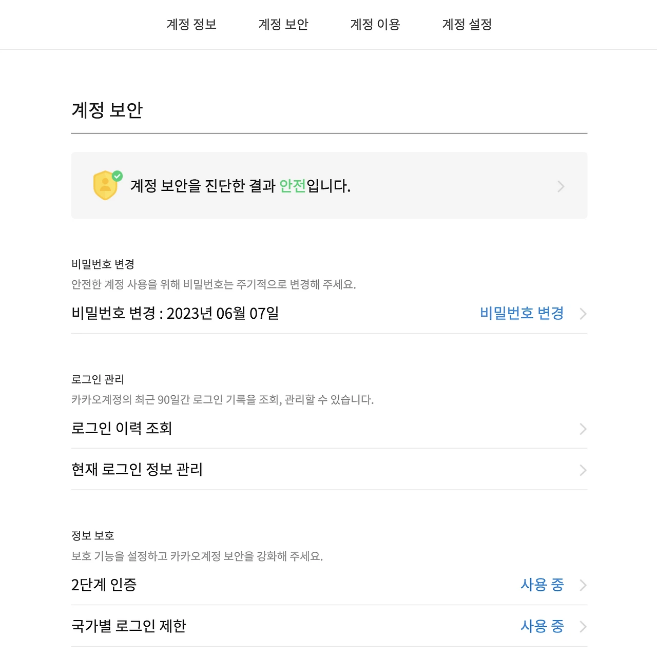 7sGyyespeoHcCg3PrcnBp0MG8unwCdLCci0dFh6_ubjyxdCziL-tHoDvjSfNEKvkR85WFUKTX4R1iIfspsaG2UGom6-pqMP6U2j2ExipusuGY4NH__-PQIM_A7vpwV5b8jF8r0n5HYseJGW9YoFIbo4