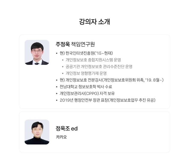 AD_4nXdTFtYI602C9kbr_l7Yt5vCIJQ1a-4rHjqH59IuNq_PQ3IQ5s_QbwvEpN4gLmnwvAwNqvF3scUCppDJnzQWqLHIpI8XXEKQC5FdqBIVqJTHABwHo1GUcgjhJdiv6QTybUjc8HbCLTY-kYJhXY_7rR87yNRo?key=wLQko3NKmBMqIISNpiwRAQ