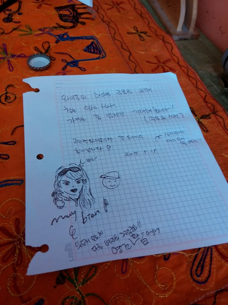 LG_Electronics_LG-F300S_20150518_133049.jpg?type=w773