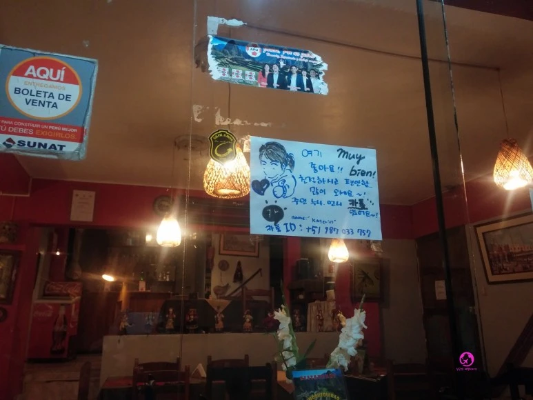 SE-69c8cb11-5044-4857-937f-faf83dd6a972.jpg?type=w773