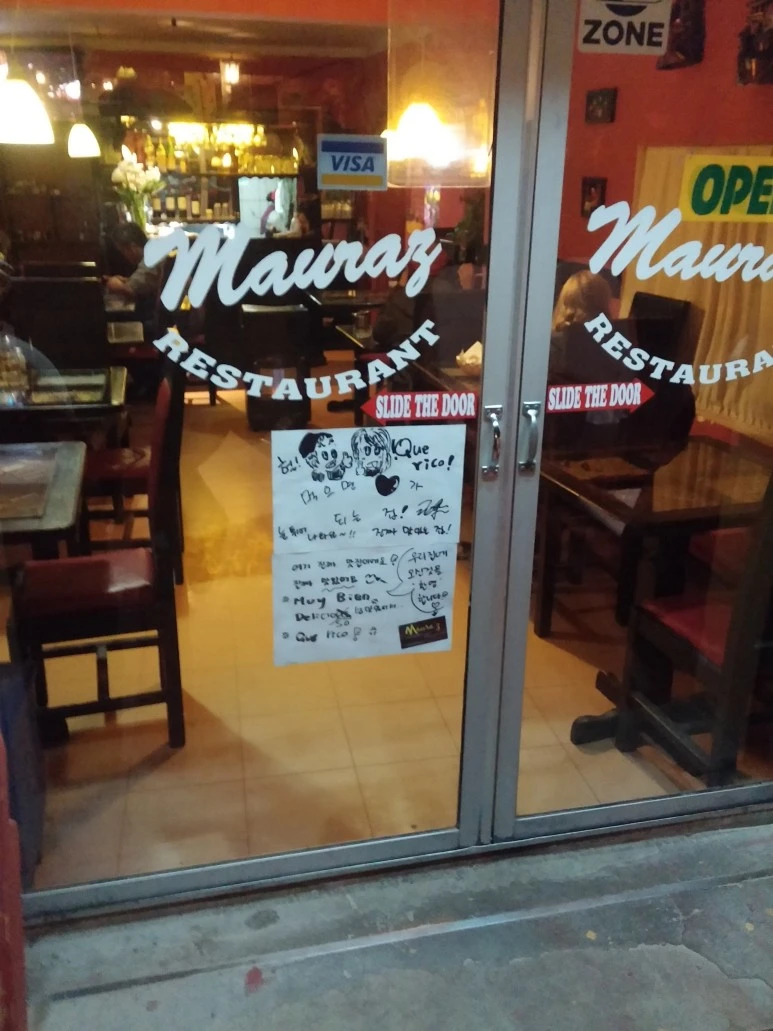 LG_Electronics_LG-F300S_20150518_202021.jpg?type=w773