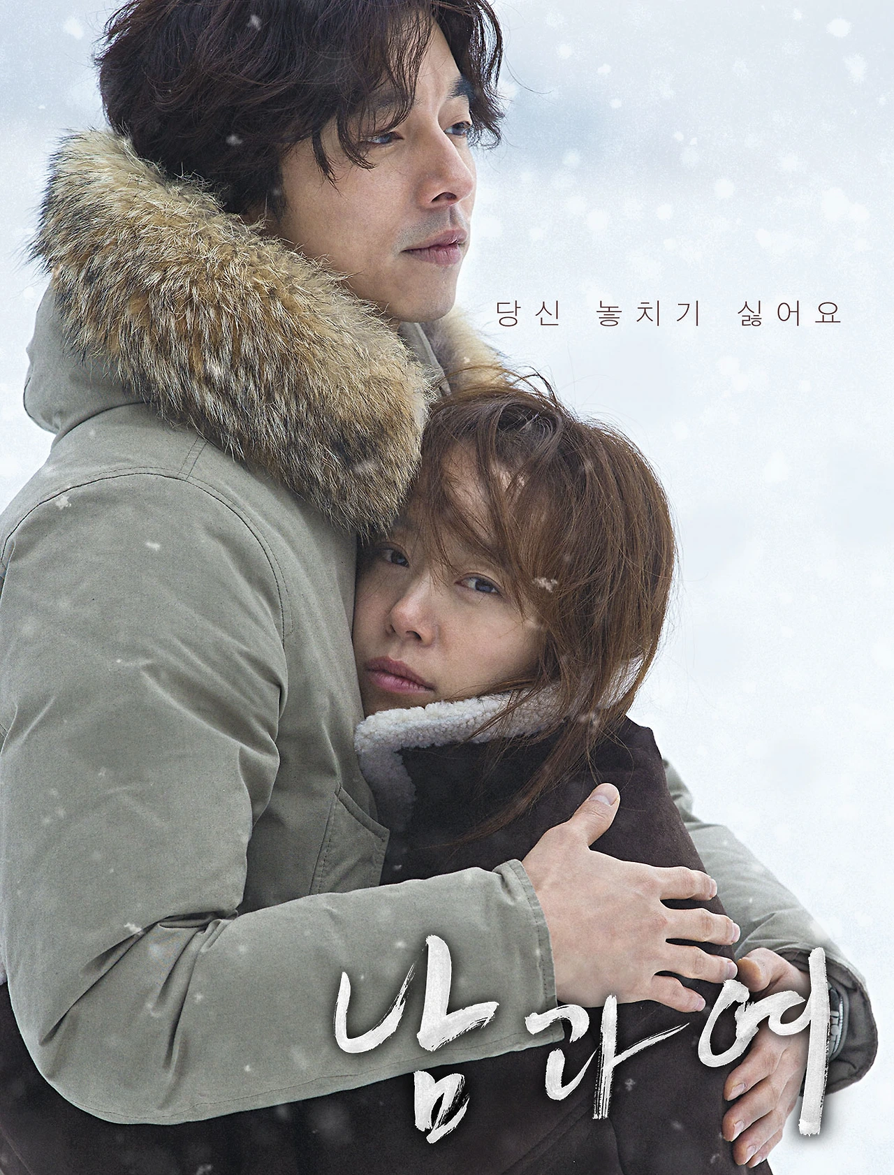 49330f33e5a1bdd0fbe47b2b552a3205f973899d