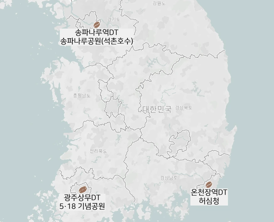 %EA%B7%B8%EB%A6%BC4.png?type=w1