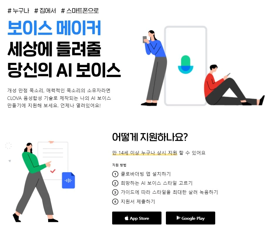 %ED%99%94%EB%A9%B4_%EC%BA%A1%EC%B2%98_2023-04-13_134138.jpg?type=w966