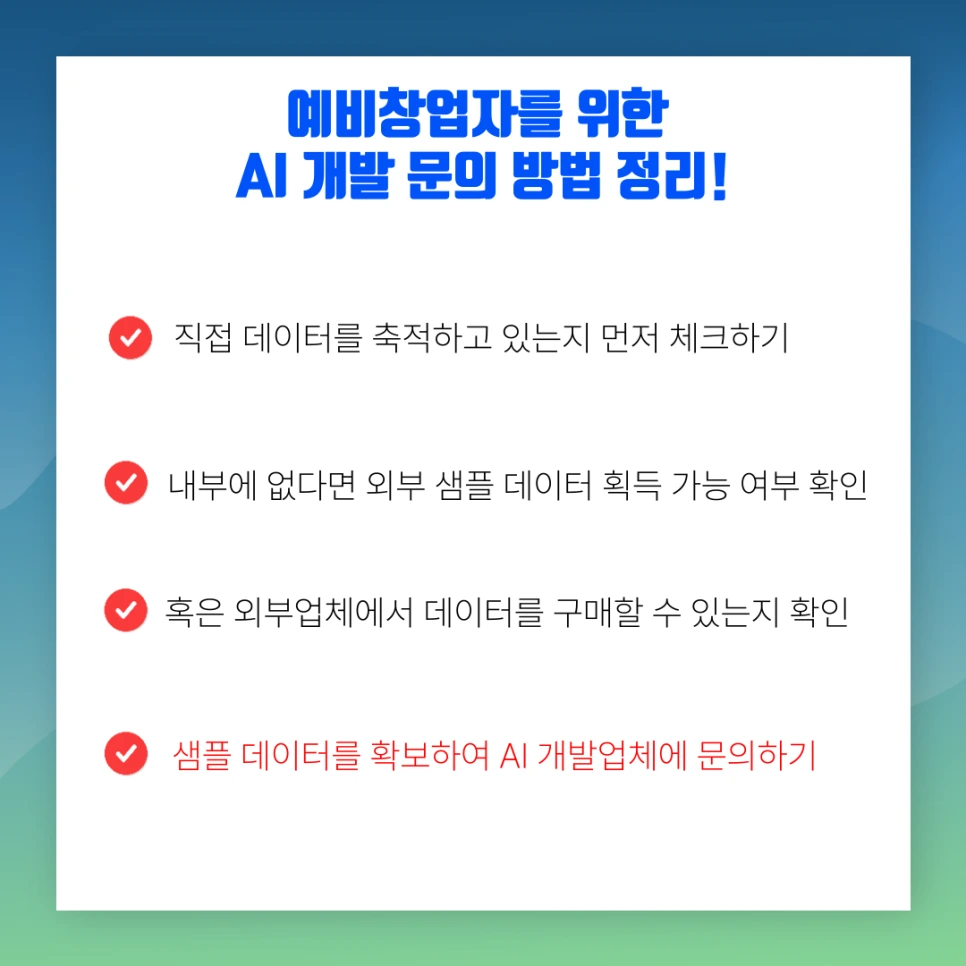 %EC%A0%9C%EB%AA%A9%EC%9D%84-%EC%9E%85%EB%A0%A5%ED%95%B4%EC%A3%BC%EC%84%B8%EC%9A%94_-006.png?type=w966