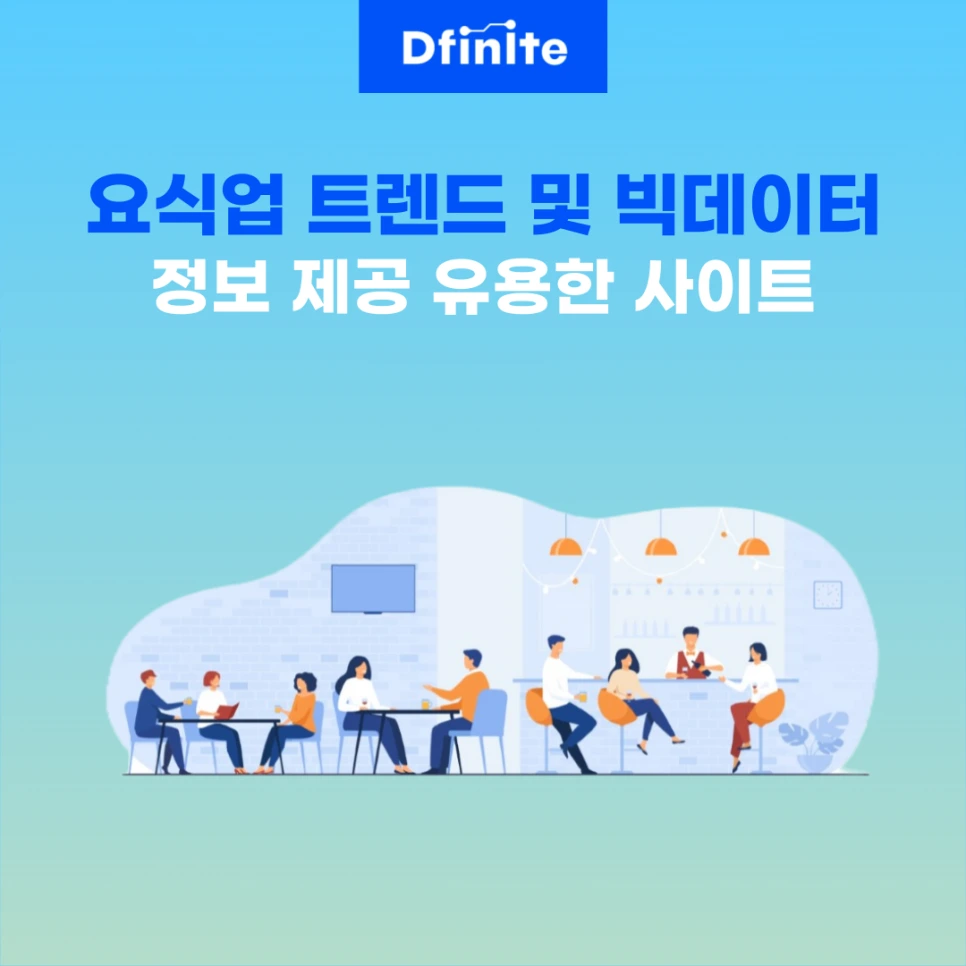 %EC%A0%9C%EB%AA%A9%EC%9D%84-%EC%9E%85%EB%A0%A5%ED%95%B4%EC%A3%BC%EC%84%B8%EC%9A%94_-001_(5).png?type=w966