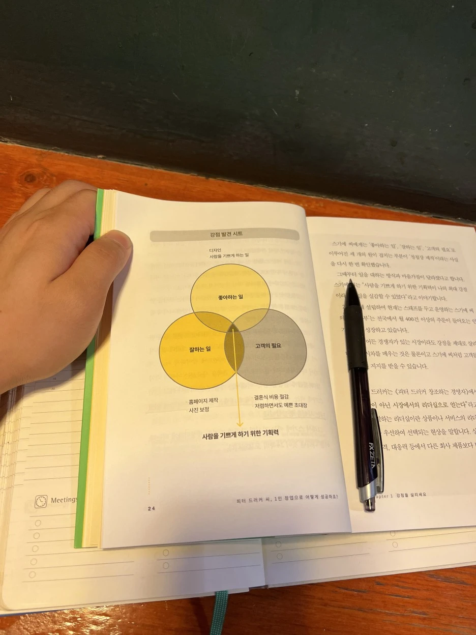 IMG_0590.jpg?type=w1