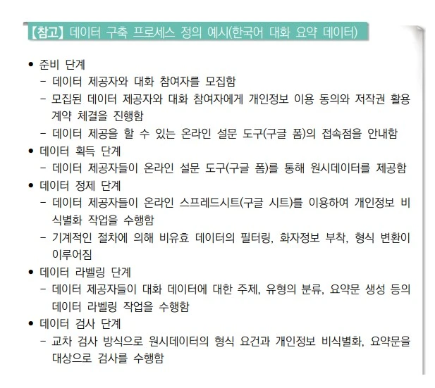 %ED%99%94%EB%A9%B4_%EC%BA%A1%EC%B2%98_2023-03-27_143737.jpg?type=w966