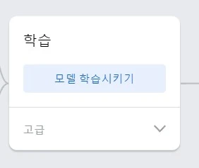 %ED%99%94%EB%A9%B4_%EC%BA%A1%EC%B2%98_2023-03-20_153733.jpg?type=w966