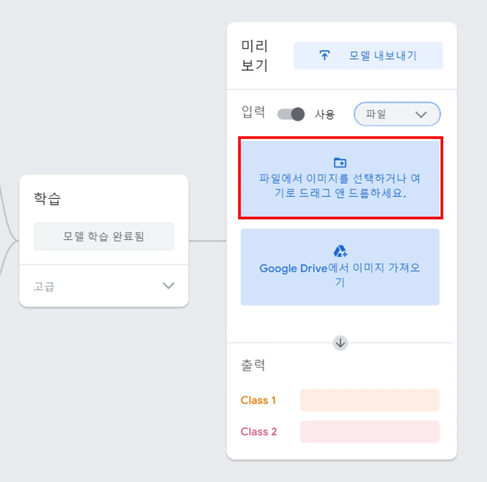 %EA%B7%B8%EB%A6%BC11.png?type=w966