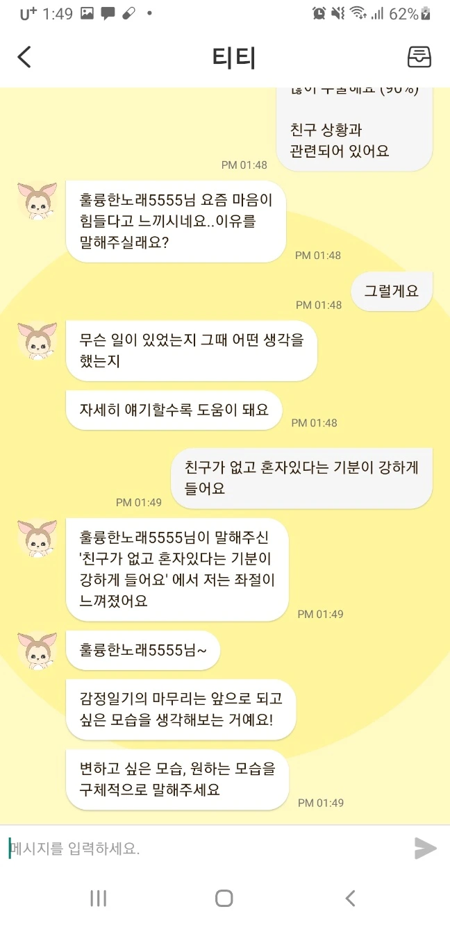 KakaoTalk_20230407_135355040_11.jpg?type=w966