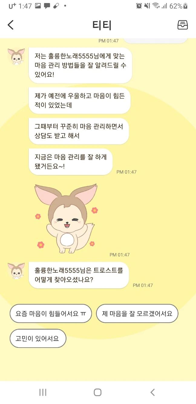 KakaoTalk_20230407_135355040_08.jpg?type=w966