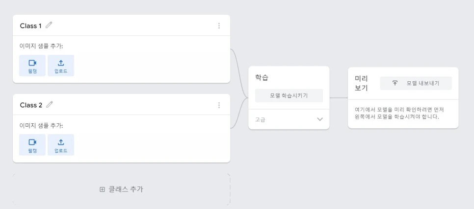 %ED%99%94%EB%A9%B4_%EC%BA%A1%EC%B2%98_2023-03-20_152750.jpg?type=w966