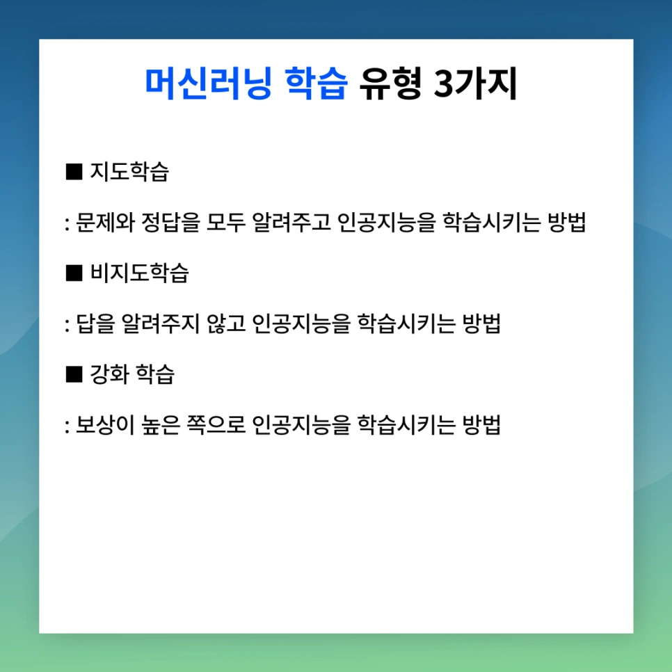 %EC%A0%9C%EB%AA%A9%EC%9D%84-%EC%9E%85%EB%A0%A5%ED%95%B4%EC%A3%BC%EC%84%B8%EC%9A%94_-002.png?type=w966