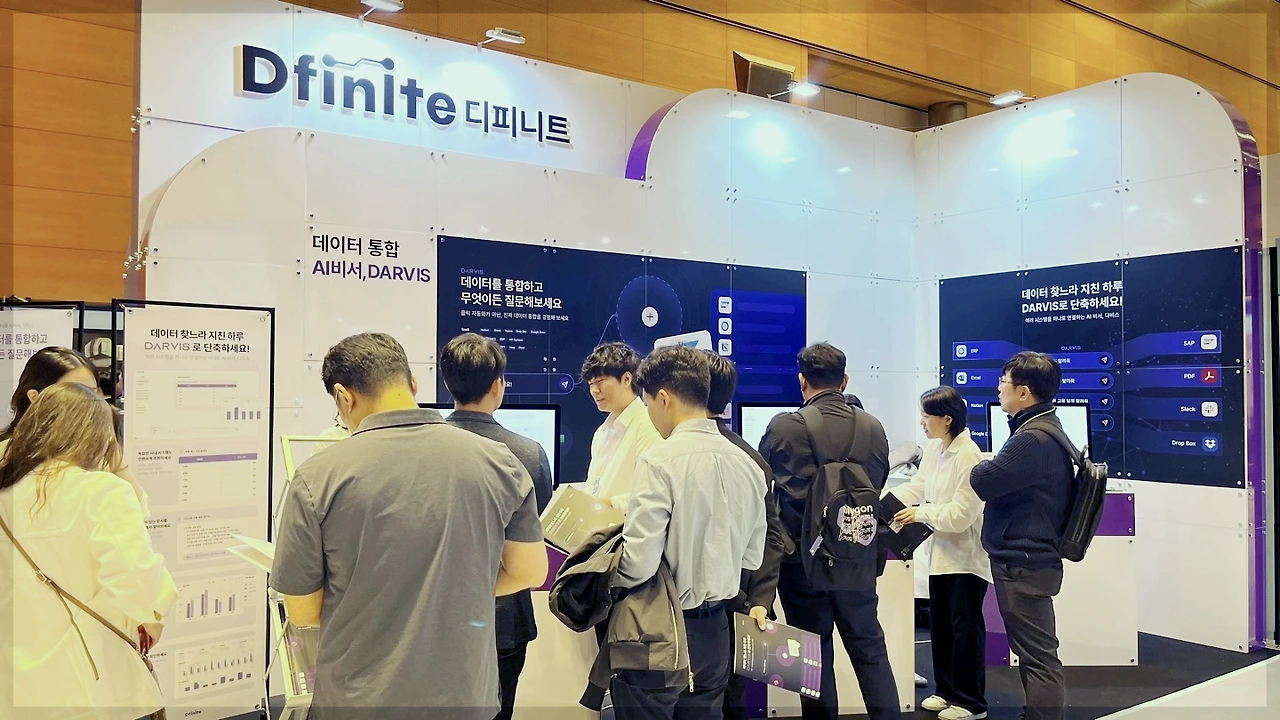 KakaoTalk_Photo_2024-11-06-11-41-22 003.jpeg