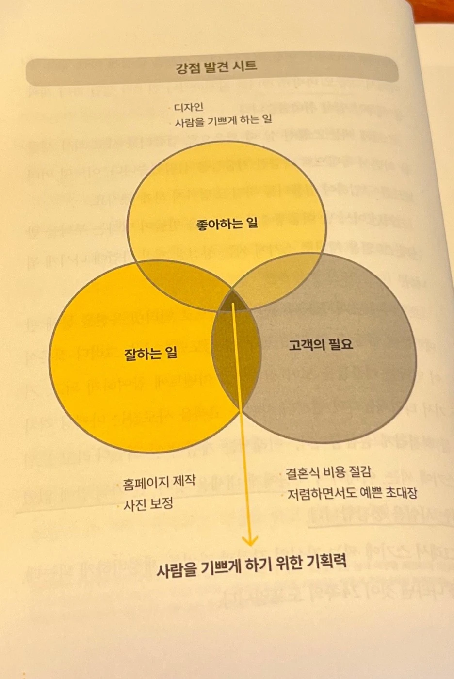 IMG_0591.JPG?type=w1