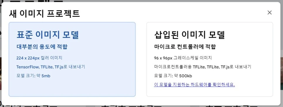 %ED%99%94%EB%A9%B4_%EC%BA%A1%EC%B2%98_2023-03-20_152703.jpg?type=w966