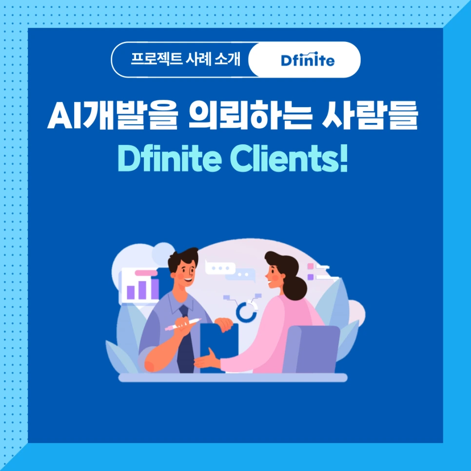 %EB%B8%94%EB%A1%9C%EA%B7%B8-%EC%9A%94%EC%95%BD-%ED%85%9C%ED%94%8C%EB%A6%BF-001.png?type=w966