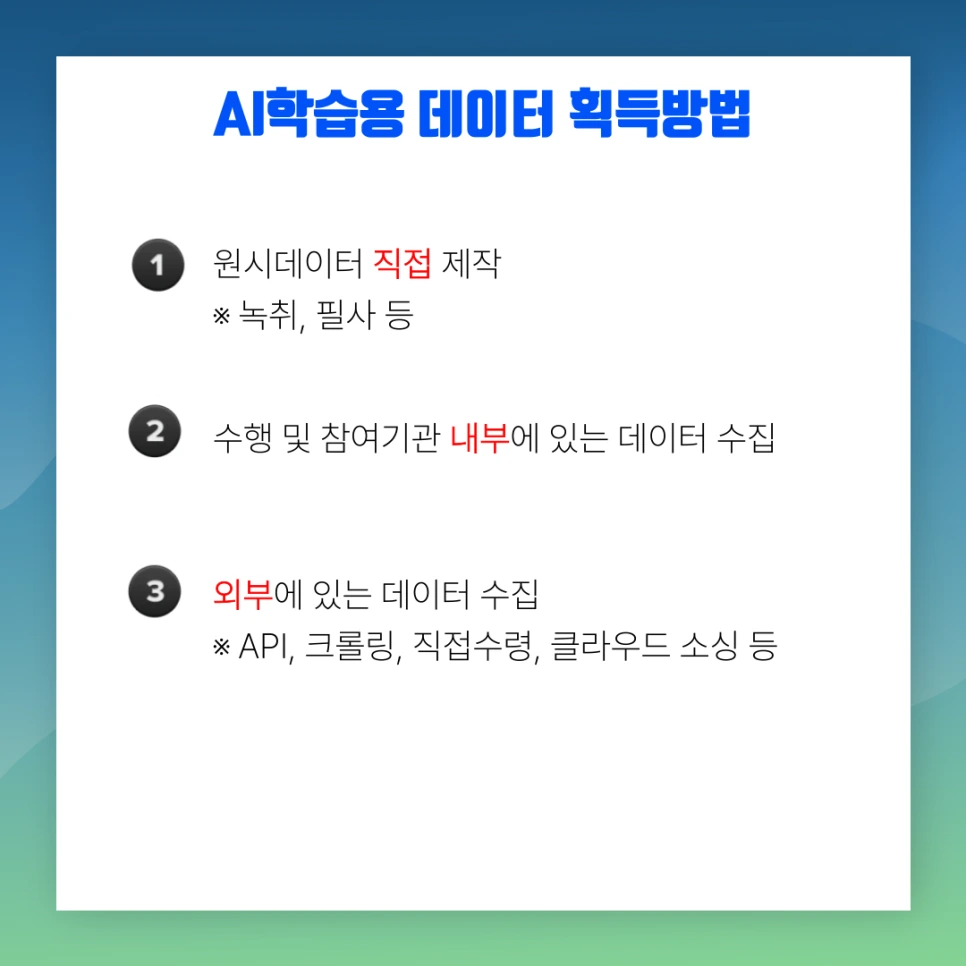 %EC%A0%9C%EB%AA%A9%EC%9D%84-%EC%9E%85%EB%A0%A5%ED%95%B4%EC%A3%BC%EC%84%B8%EC%9A%94_-005.png?type=w966