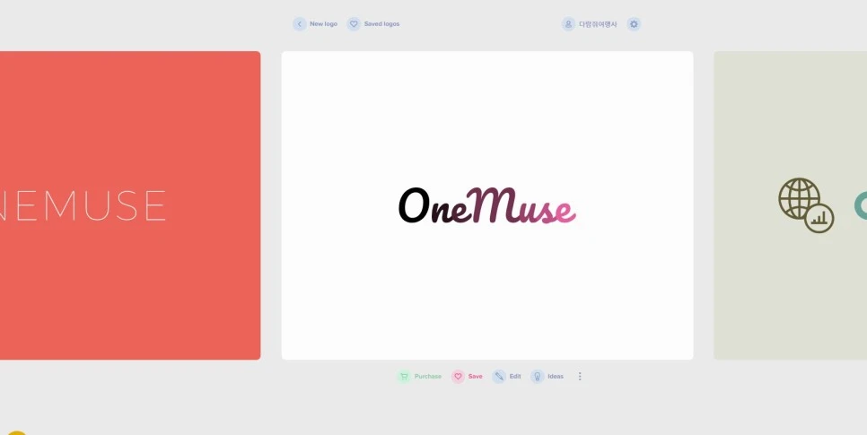 %ED%99%94%EB%A9%B4_%EC%BA%A1%EC%B2%98_2023-04-05_141819.jpg?type=w966