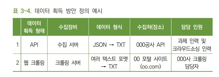 %ED%99%94%EB%A9%B4_%EC%BA%A1%EC%B2%98_2023-03-27_131929.jpg?type=w966