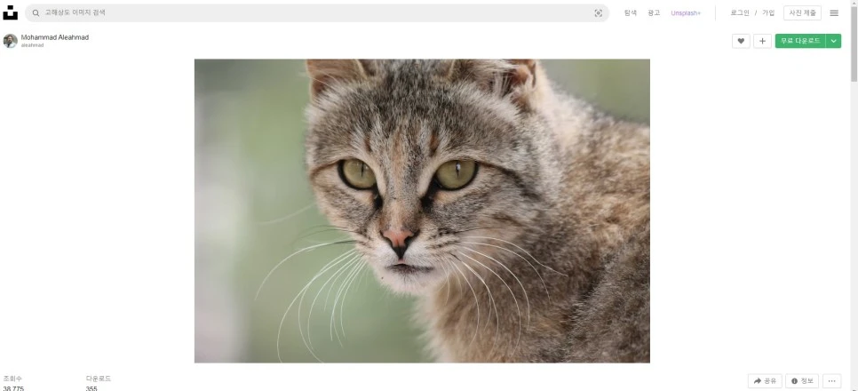 %ED%99%94%EB%A9%B4_%EC%BA%A1%EC%B2%98_2023-03-20_153017.jpg?type=w966