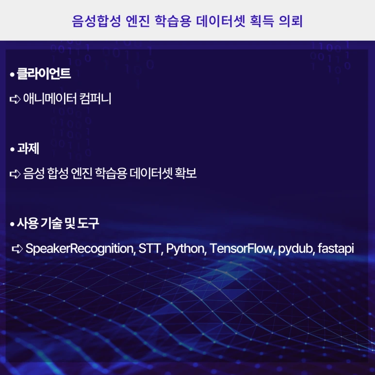 %EC%A0%9C%EB%AA%A9%EC%9D%84-%EC%9E%85%EB%A0%A5%ED%95%B4%EC%A3%BC%EC%84%B8%EC%9A%94_-001_(11).png?type=w773