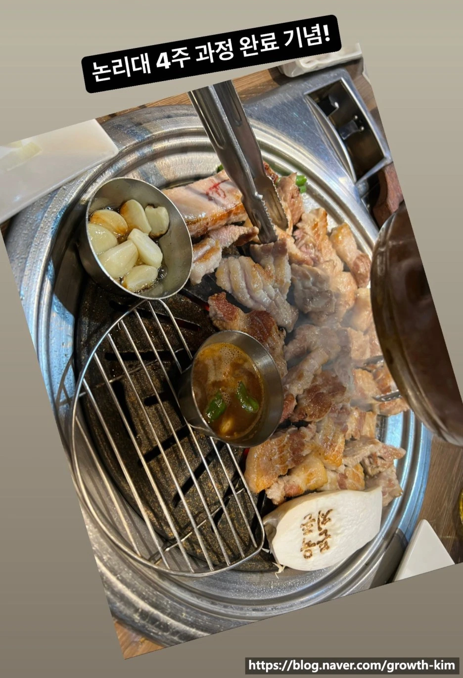 SE-c77c1029-e9e1-4ca6-aeb7-52ce20081aaa.jpg?type=w1