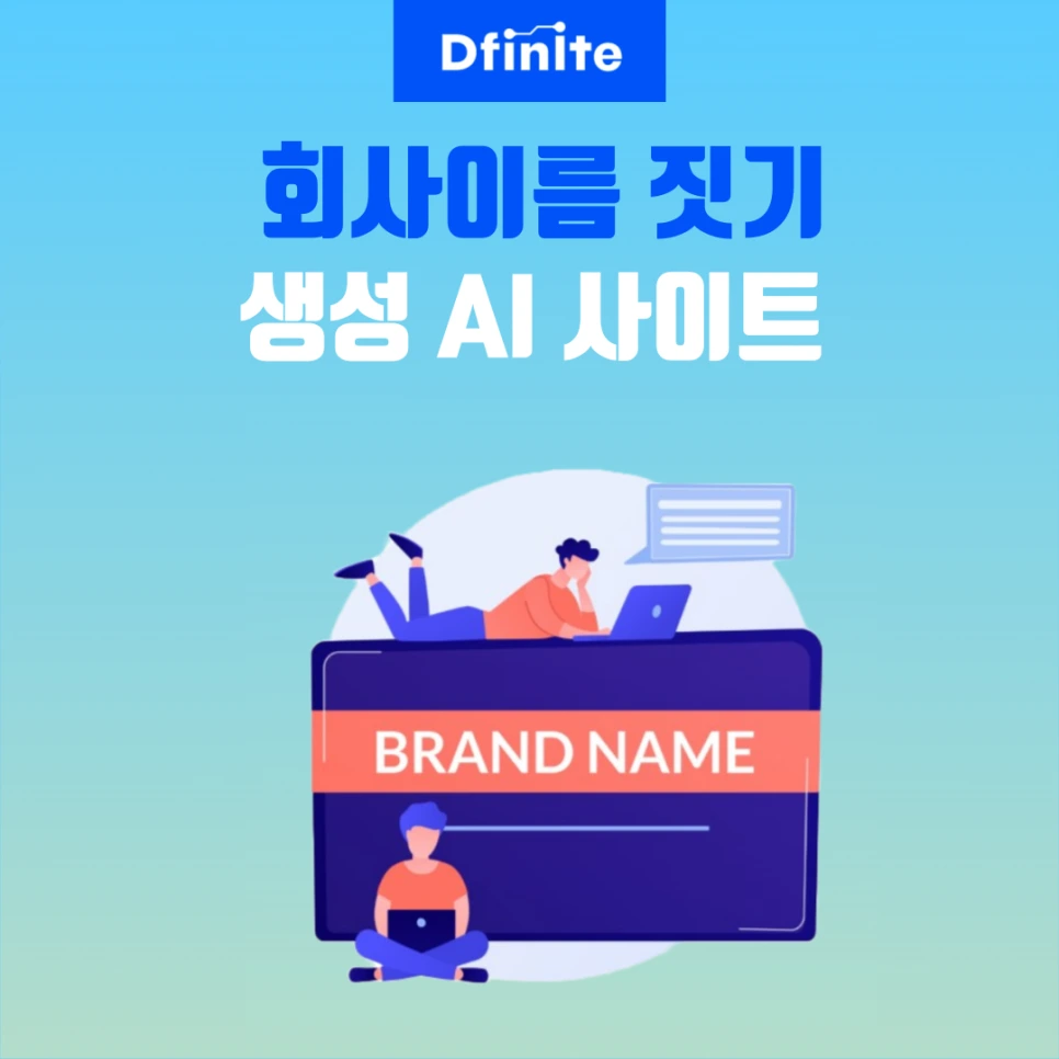 %EC%A0%9C%EB%AA%A9%EC%9D%84-%EC%9E%85%EB%A0%A5%ED%95%B4%EC%A3%BC%EC%84%B8%EC%9A%94_-001.png?type=w966