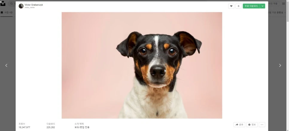 %ED%99%94%EB%A9%B4_%EC%BA%A1%EC%B2%98_2023-03-20_153036.jpg?type=w966