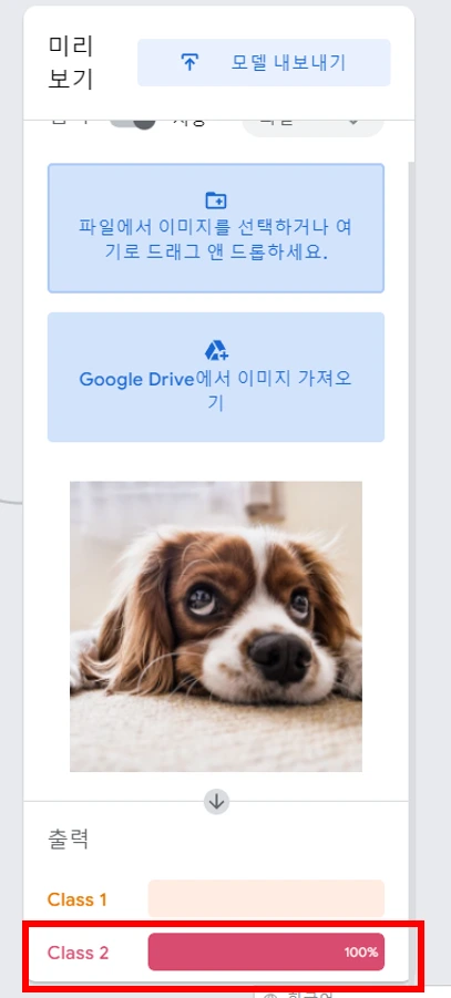 %EA%B7%B8%EB%A6%BC1.png?type=w966